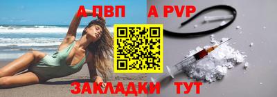 мяу мяу мука Комсомольск-на-Амуре