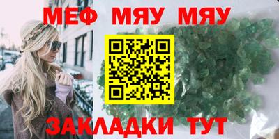 крисы Коммунар