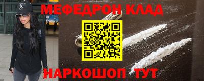 крисы Коммунар