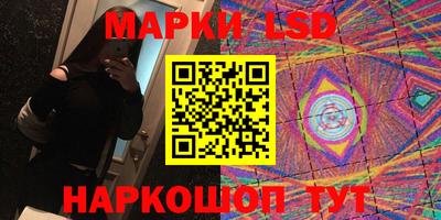 крисы Коммунар