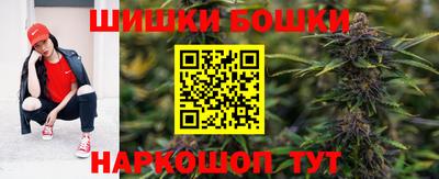 крисы Коммунар