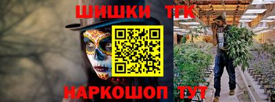 крисы Коммунар