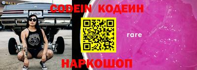 крисы Коммунар