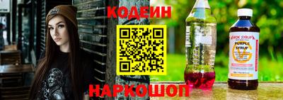 мяу мяу мука Комсомольск-на-Амуре