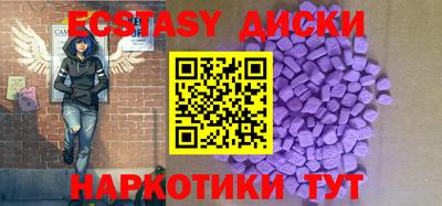 мефедрон VHQ Конаково