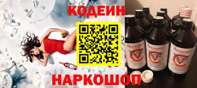 крисы Коммунар