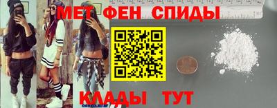 мяу мяу мука Комсомольск-на-Амуре
