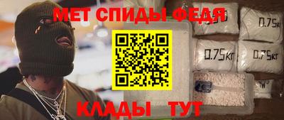 крисы Коммунар