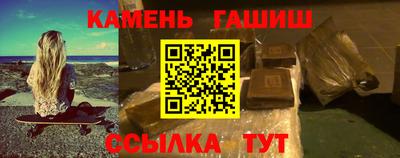 мефедрон VHQ Конаково