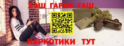 крисы Коммунар