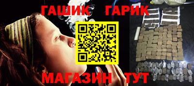 мяу мяу мука Комсомольск-на-Амуре