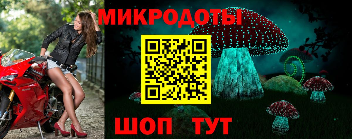 Галлюциногенные грибы Psilocybine cubensis  Вход с VPN  Кострома  Псилоцибиновые грибы ЛСД 
